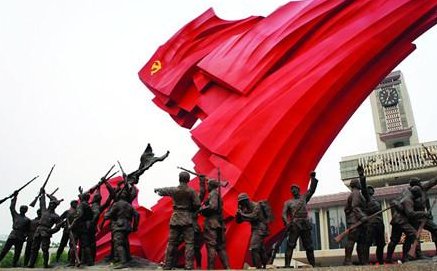 党实行从群众中来到群众中去的工作方法体现了什么样的作风