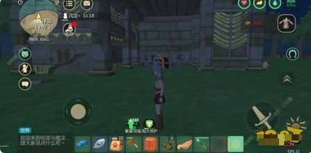 创造与魔法新版本黑曜石宝箱在哪里？