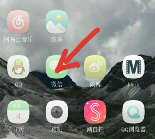 微信零钱支付限额怎么提升