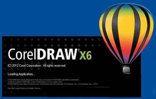 在CORELDRAW里“金属铜色”的色值是多少?