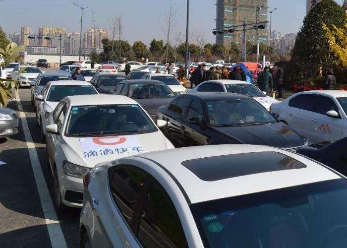 注册滴滴车主的条件有什么要求？