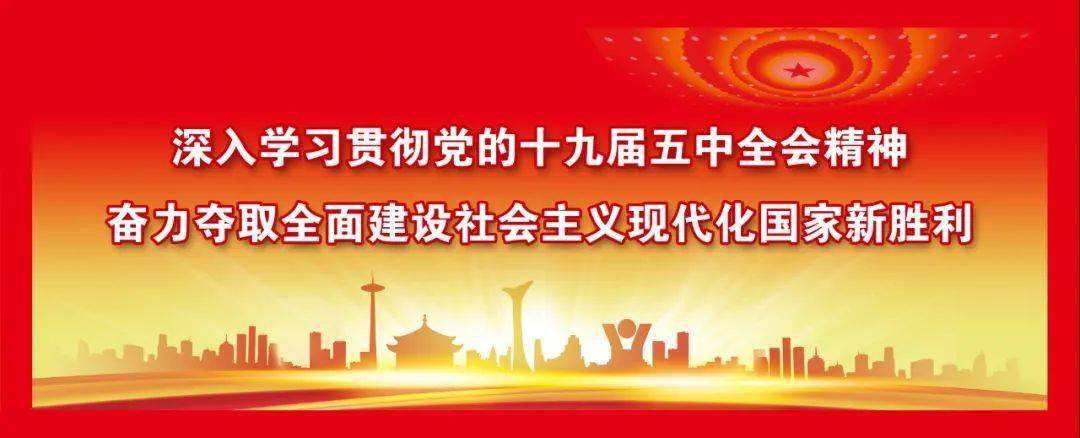列举当前中国社会主义现代化建设的一些巨大成就