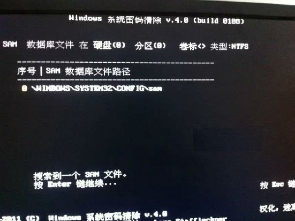 笔记本忘记开机密码怎样才能打开电脑