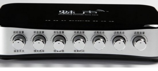 魅声t600怎么调试？