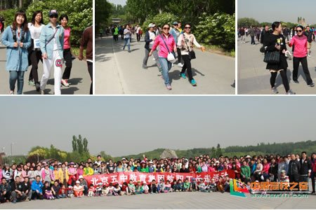 北京市第一中学的办学历史