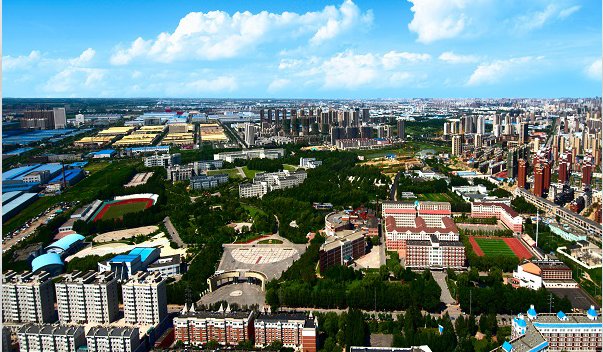 沈阳化工大学怎么样