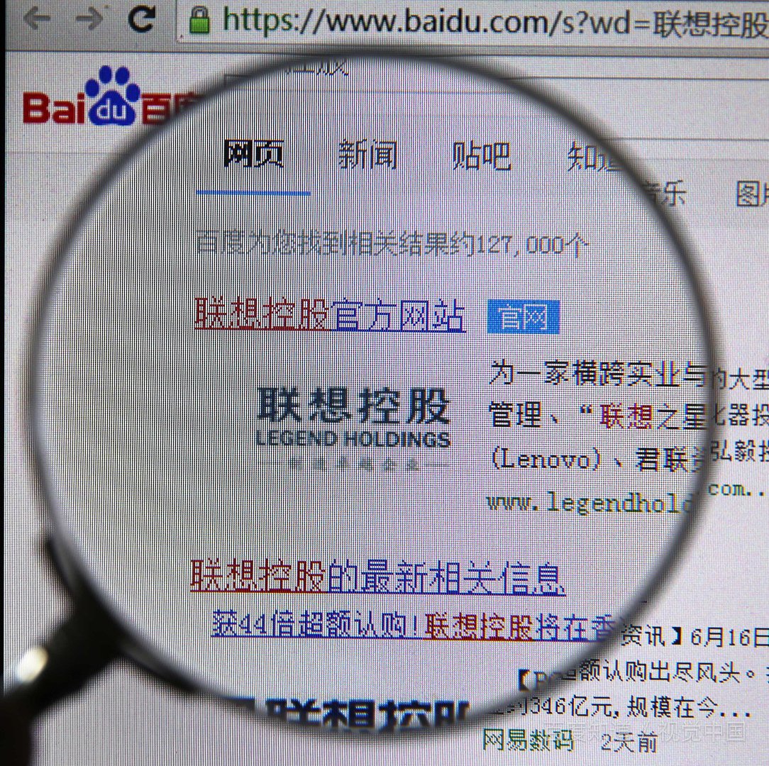 线上推广有哪些方式