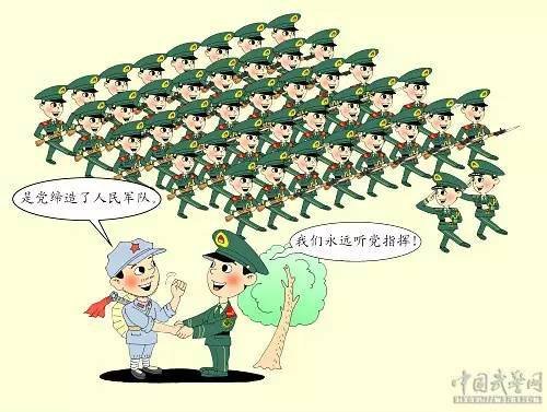 军人特有的10种品质，你占了几条