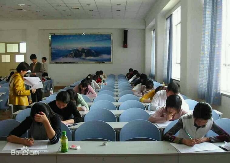 简述网络广告的定义