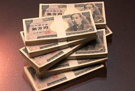 4000日元换算成人民币是多少阿？