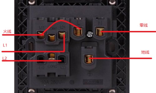 求五孔带开关接法（开关控制该插座）