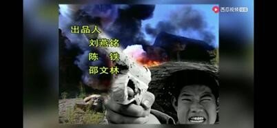 电影《小兵张嘎》百度云高清资源/BT/磁力链接下载