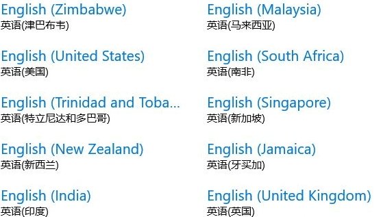 w10系统玩游戏的时候输入法老是自动弹出该怎么设置啊