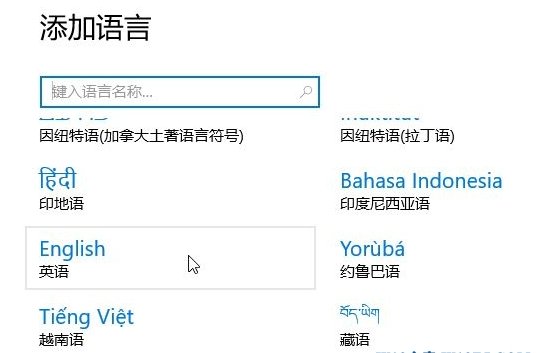 w10系统玩游戏的时候输入法老是自动弹出该怎么设置啊