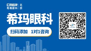 白内障手术后有哪些后遗症？