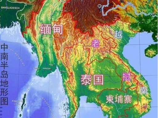 中南半岛上有什么国家;马来群岛上有什么国家