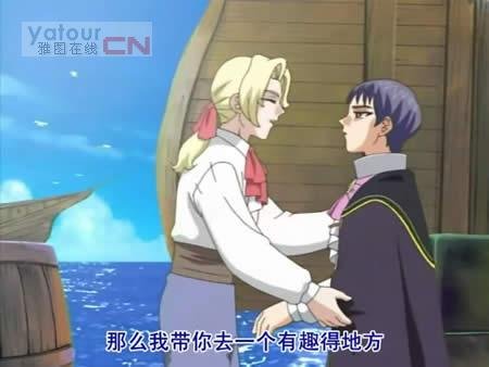 求动漫《奴隶市场》要去哪里能找到