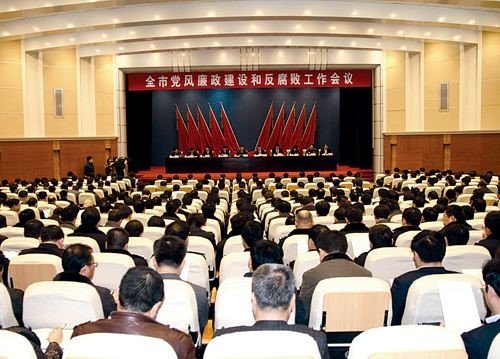 推进什么，建设覆盖纪检监察系统的检举举报平台