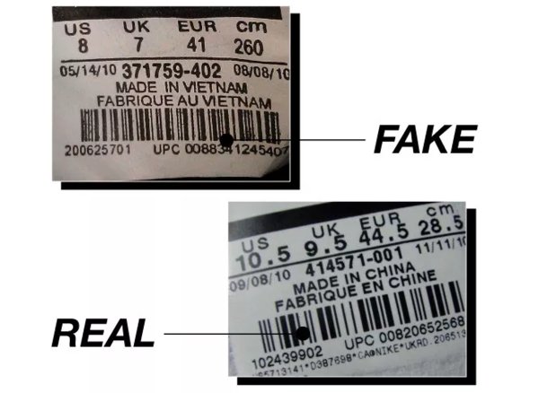 aj怎么辨别真假