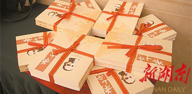 萧山令的主要事迹