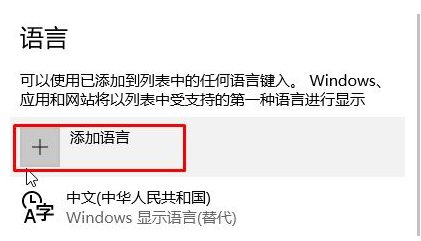 w10系统玩游戏的时候输入法老是自动弹出该怎么设置啊