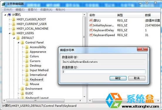 电脑中E盘和F盘不见了，怎么办