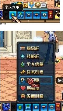 dnf自己不是附魔师，怎么将卡片附魔到装备?
