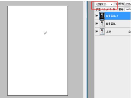 如何将照片转手绘？