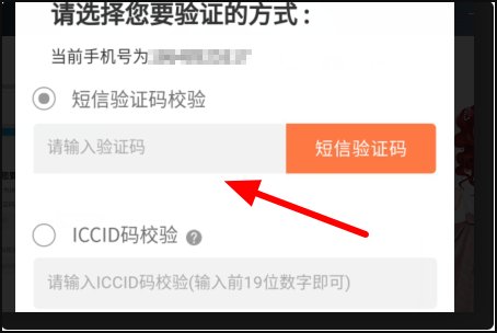 如何注销联通手机号码？