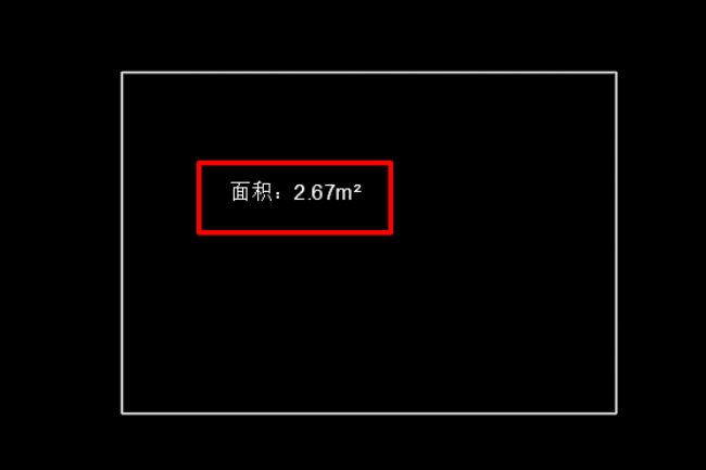 cad平方米符号怎么打m2