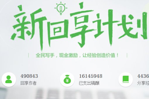 如何识别图片中的字体？