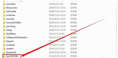 无法启动此程序,因为计算机中丢失gdiplus.dll.