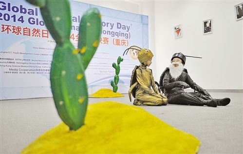 60个自然日是什么意思