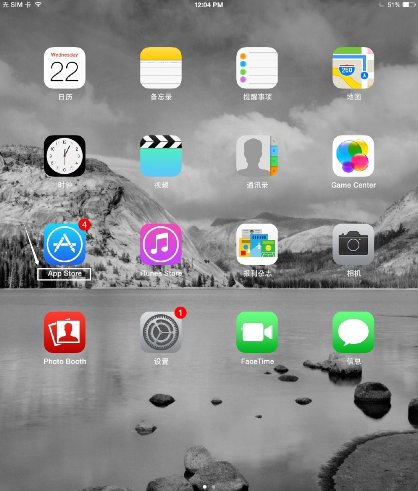 微信与此ipad不兼容怎么办？