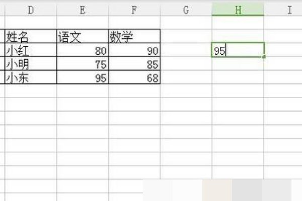 excel表的VLOOKUP怎么匹配数据