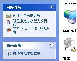 如何搭建自己的vps