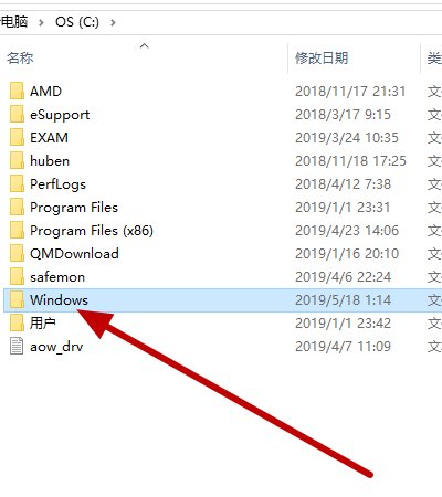 win10电脑壁纸在哪个文件夹