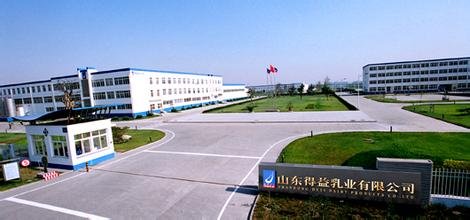 山东得益乳业有限公司的公司简介