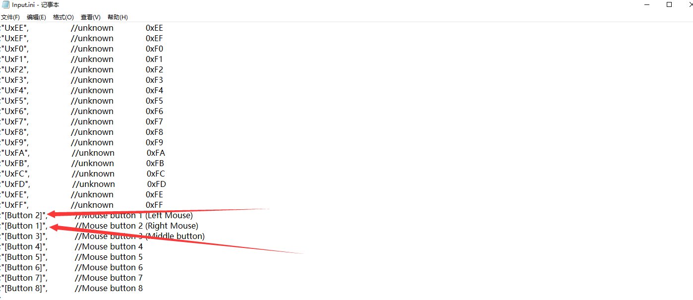 英雄联盟怎么设置右键只移动不攻击？