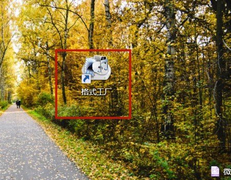 m2ts格式转换成mp4用什么转换软件啊,免费的