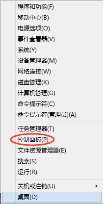 怎么把电脑屏幕调的暗点啊
