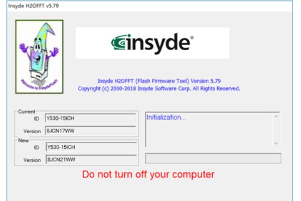 联想主板如何更新BOIS