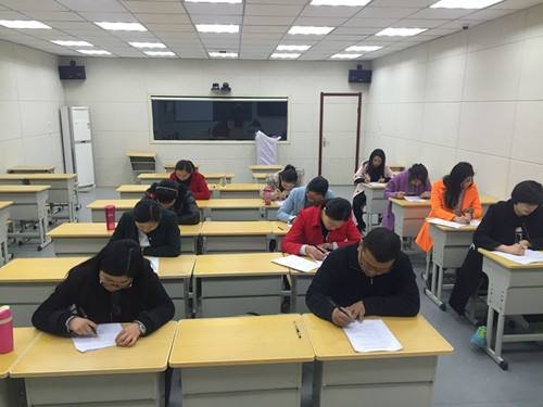 2018年教招的报名条件？