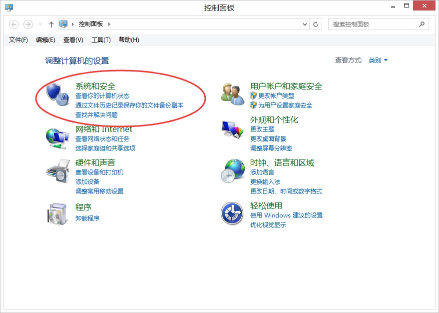怎么把电脑屏幕调的暗点啊