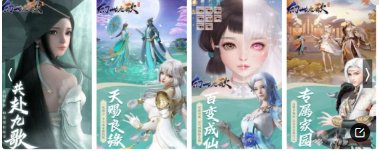 有什么好玩而且可以联机的手机游戏?