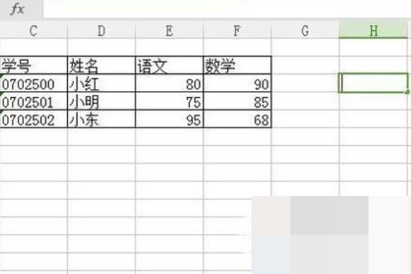 excel表的VLOOKUP怎么匹配数据