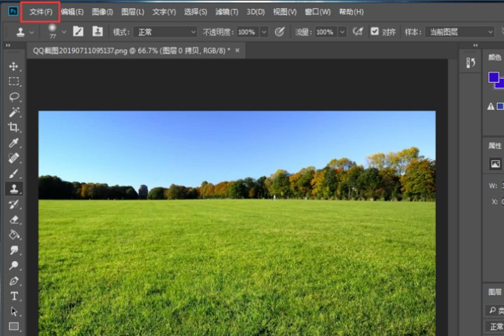 如何使用photoshop将一张图嵌入到另一张图里？