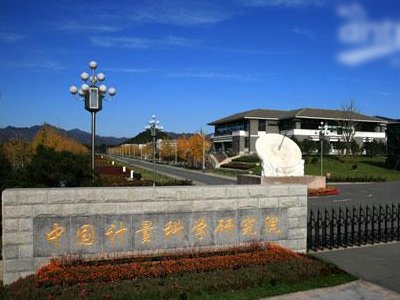 杭州有哪些本科大学？