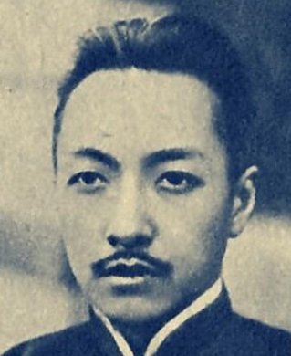 张之洞的子孙后来都怎么样了呢？