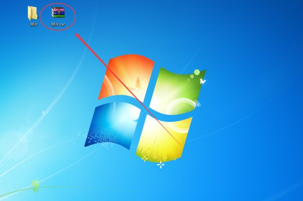 怎么压缩文件为rar格式